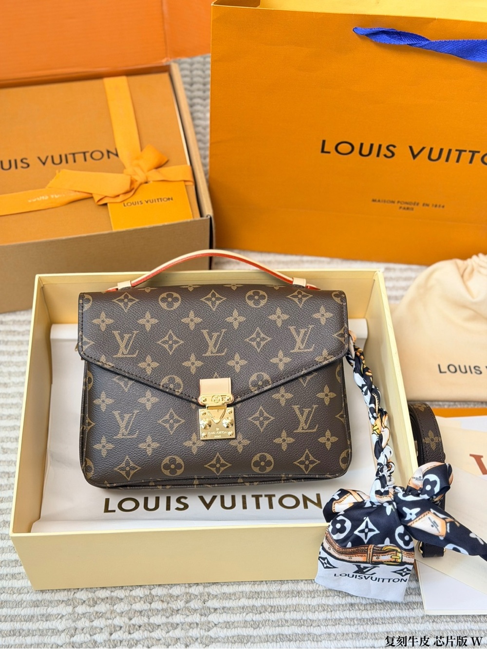 Louis Vuitton Brown Monogram Top Handle Laptop Bag